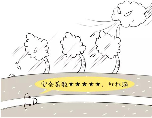 萌萌哒漫画告诉你，地下妖精视频app最新版下载电缆究竟是种什么存在